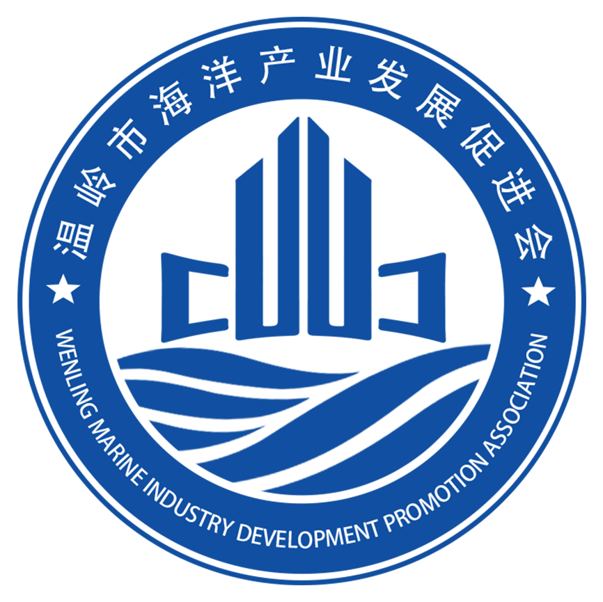 商户管理系统